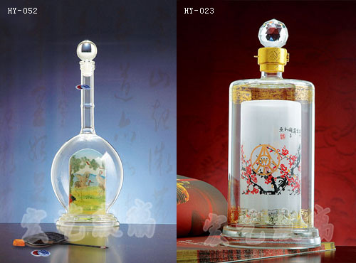 內畫酒瓶