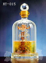 內置酒瓶