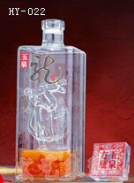 內置酒瓶